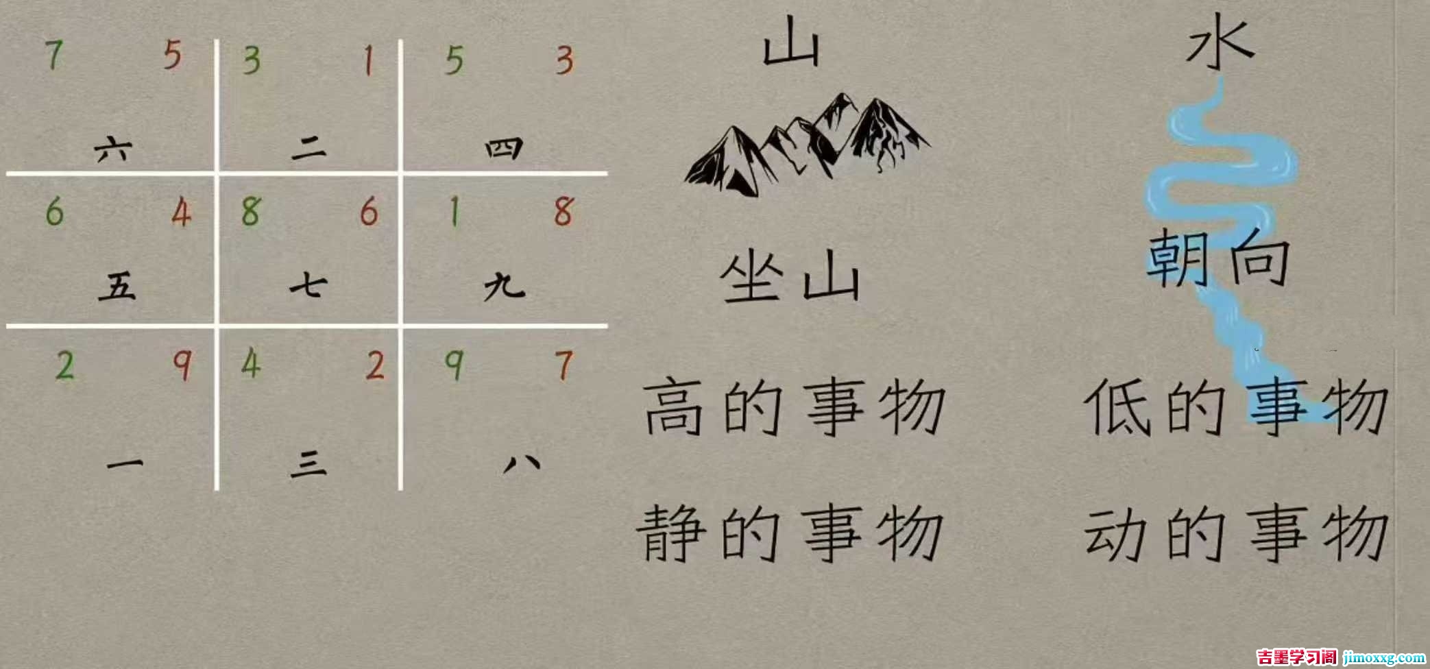 1779934593-c1534840aeecf17 1779934593-c1534840aeecf17