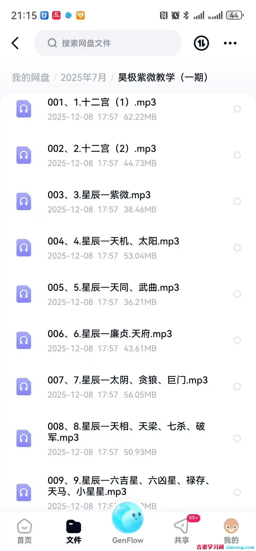 1779963359-c4ca4238a0b9238 1779963359-c4ca4238a0b9238