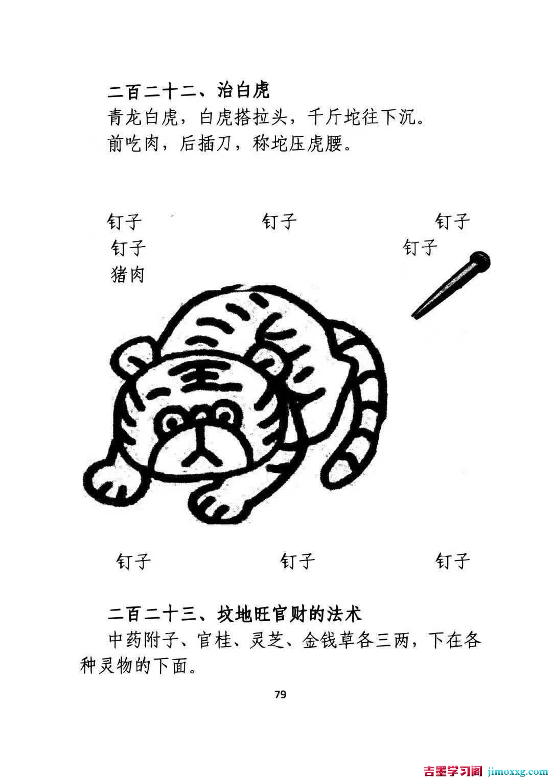 1780055357-c9f0f895fb98ab9 1780055357-c9f0f895fb98ab9