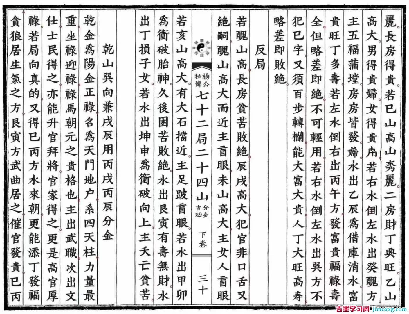 1780056473-a87ff679a2f3e71