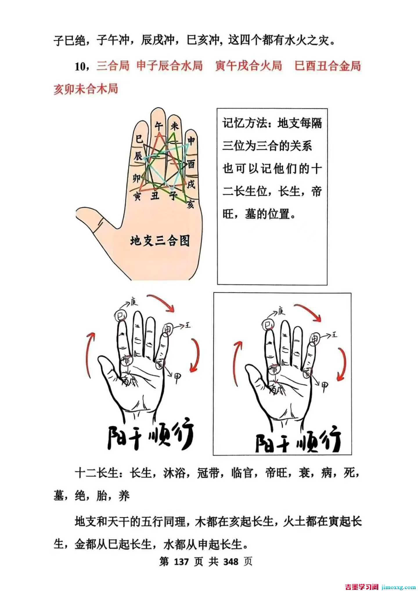 1780280331-154a3861fd3b75d 1780280331-154a3861fd3b75d