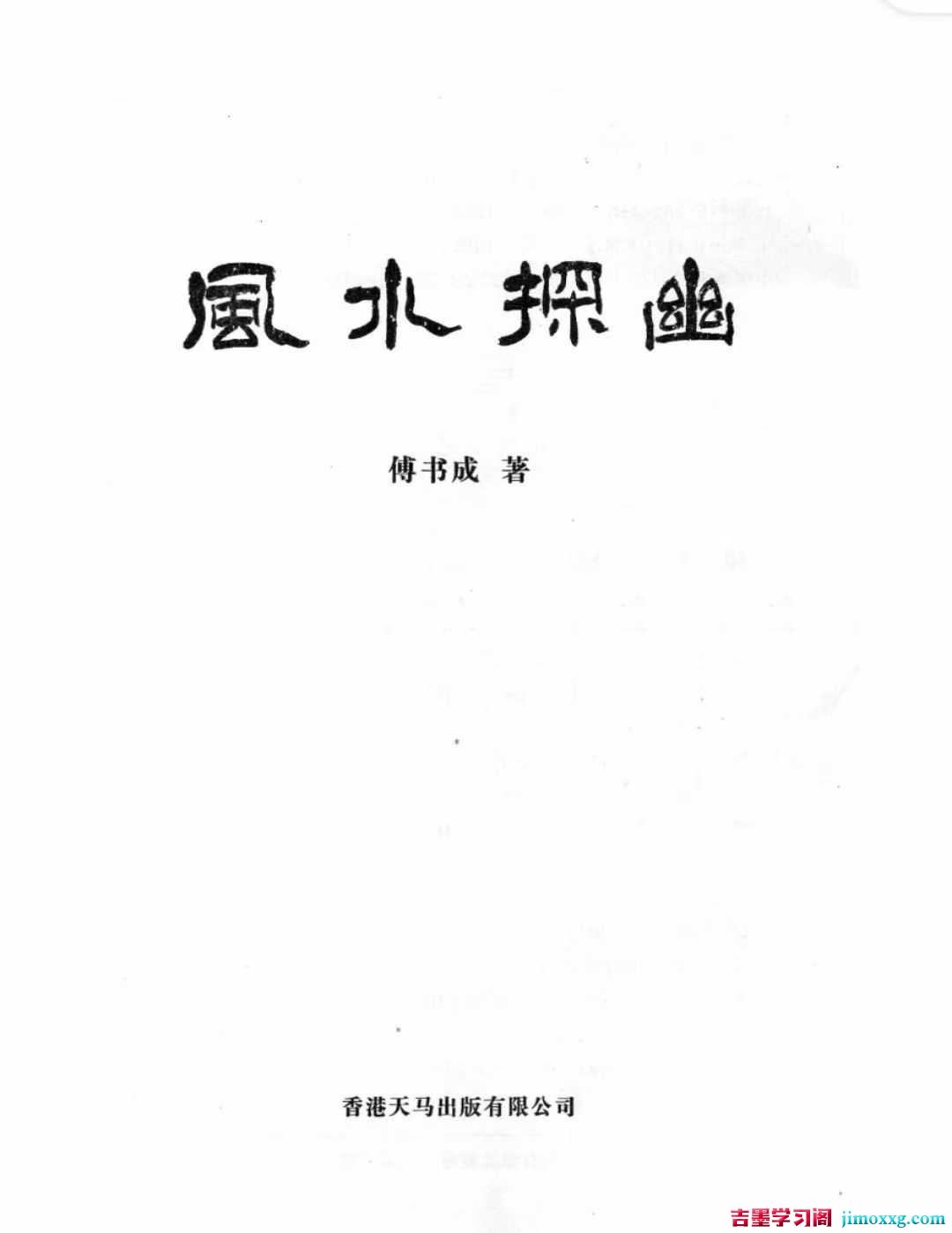 1780132400-c4ca4238a0b9238 1780132400-c4ca4238a0b9238