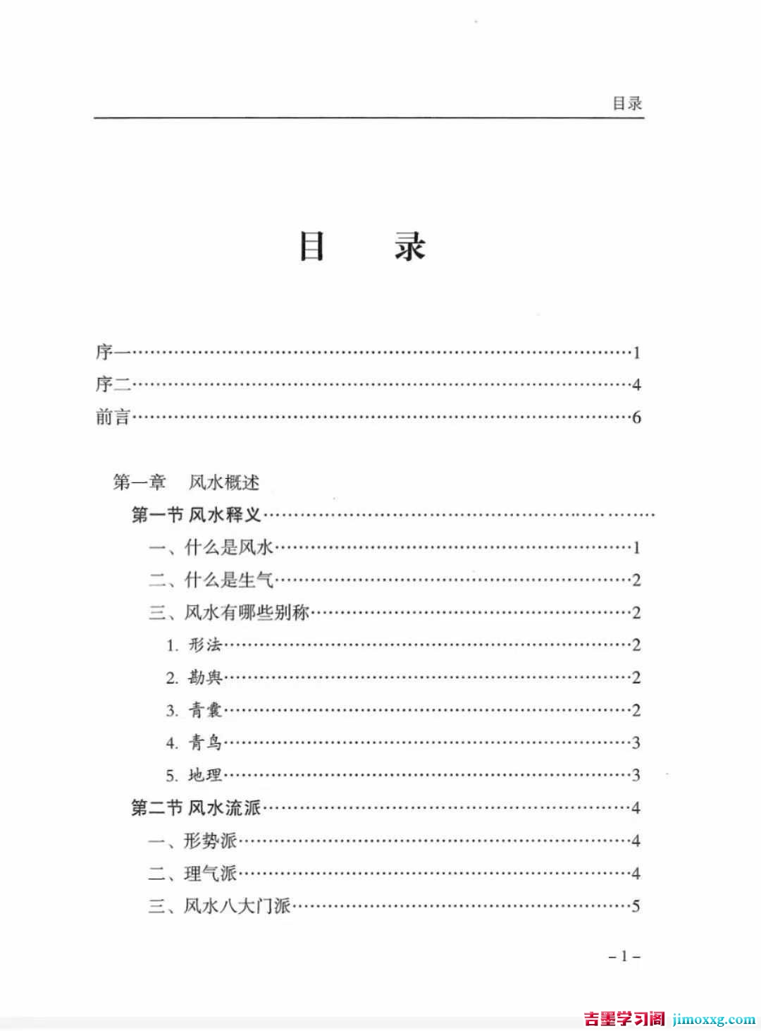 1780132401-c81e728d9d4c2f6 1780132401-c81e728d9d4c2f6