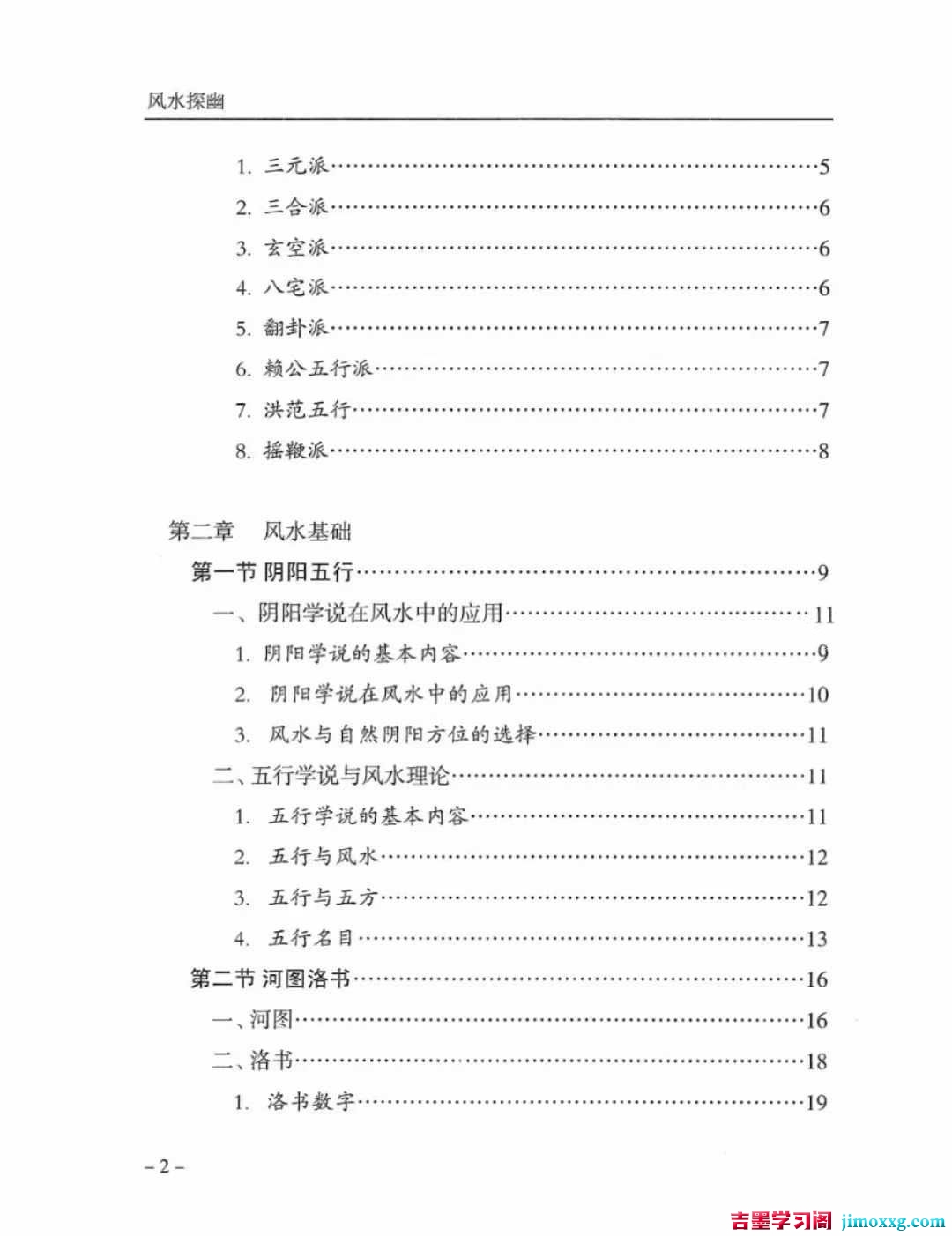 1780132401-eccbc87e4b5ce2f 1780132401-eccbc87e4b5ce2f