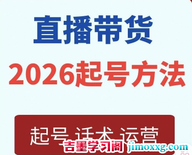 7bd69-1780309835-5611be1cfbd9378