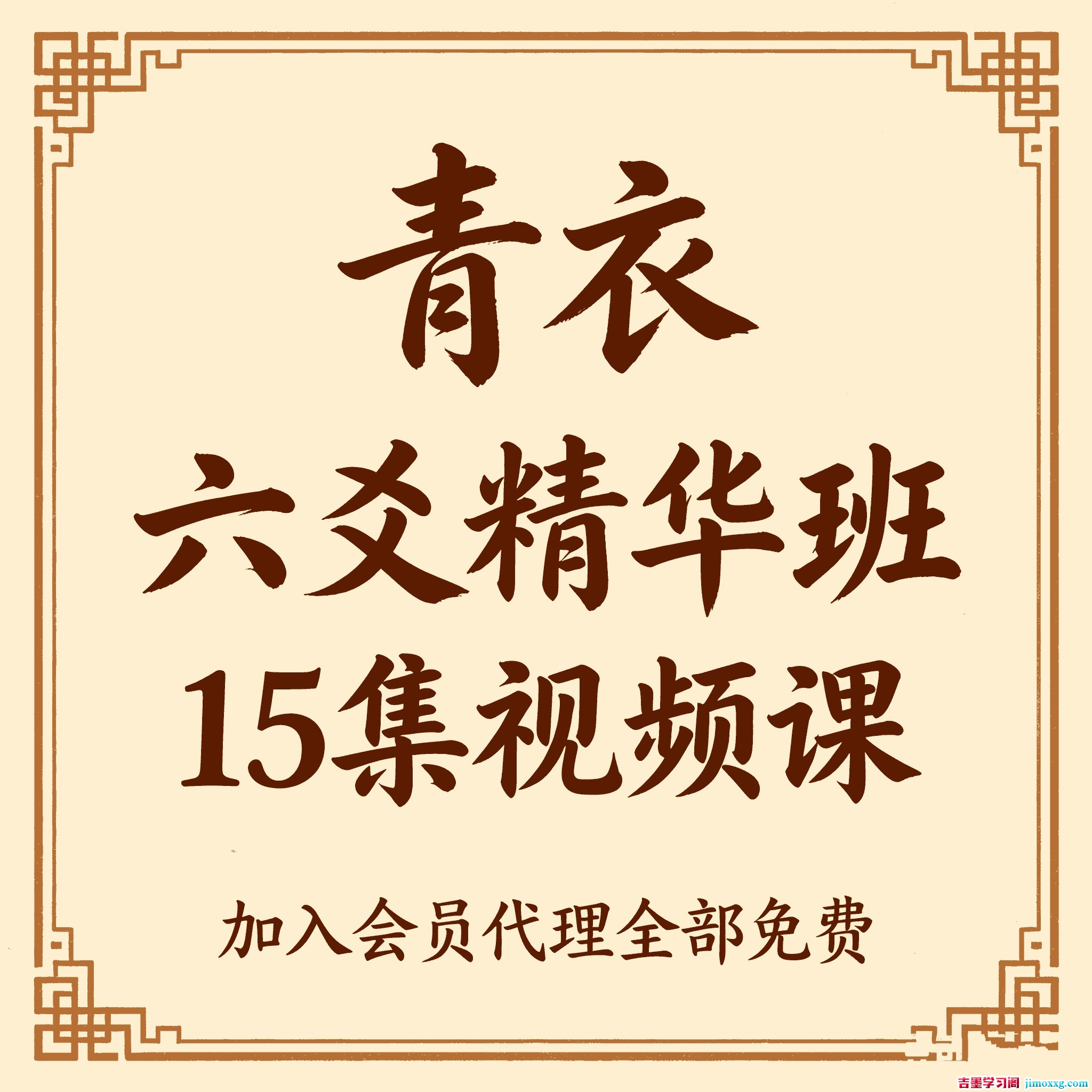 1780406335-2b98a4ad988a18c 1780406335-2b98a4ad988a18c