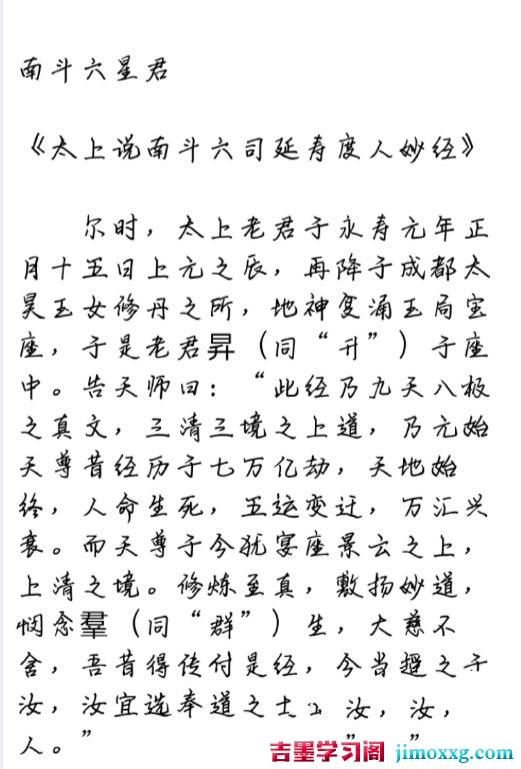 1780406892-78805a221a988e7