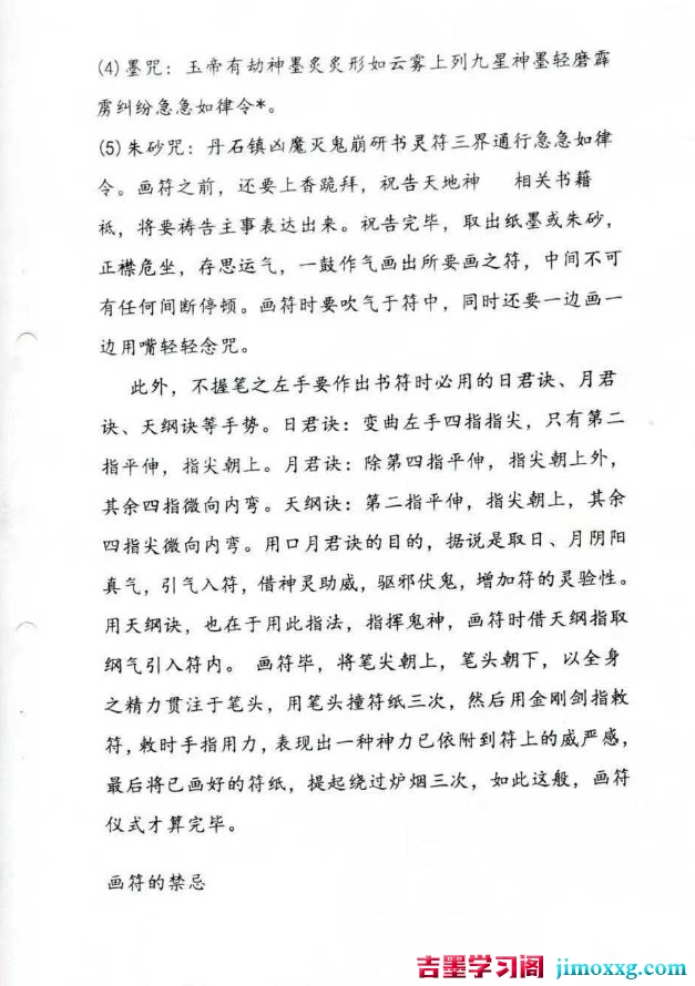 1780564688-78805a221a988e7