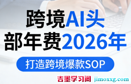 53c36-1770028714-279eef407739528