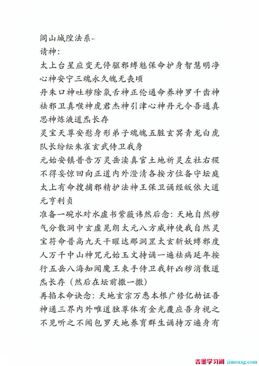 1780648168-ec0bfce3bf21124