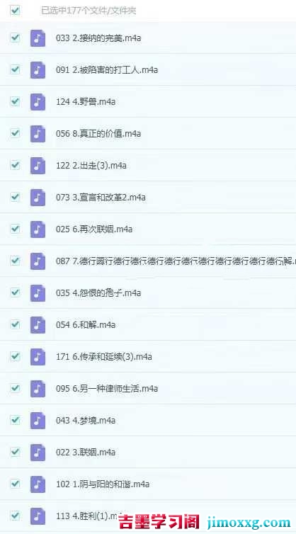 1780453478-0c5caa045246463