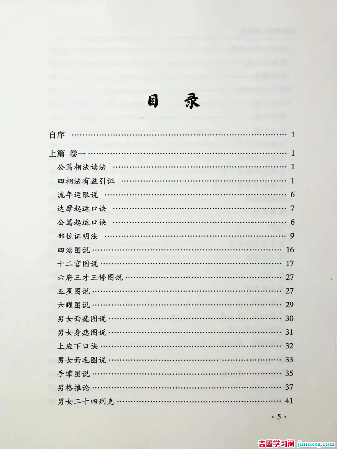1780477341-c81e728d9d4c2f6