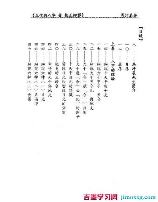 1780477623-c81e728d9d4c2f6