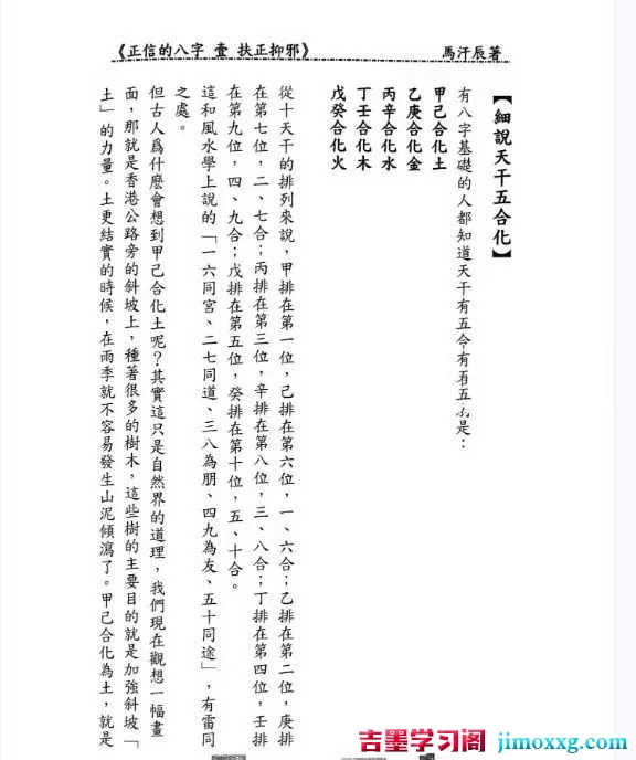 1780477624-c9f0f895fb98ab9