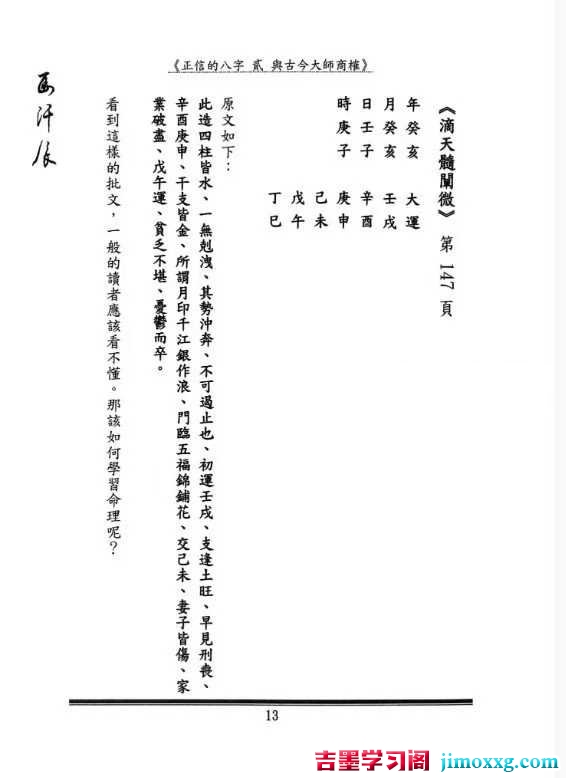 1780500224-76372c5fa7bc2e1