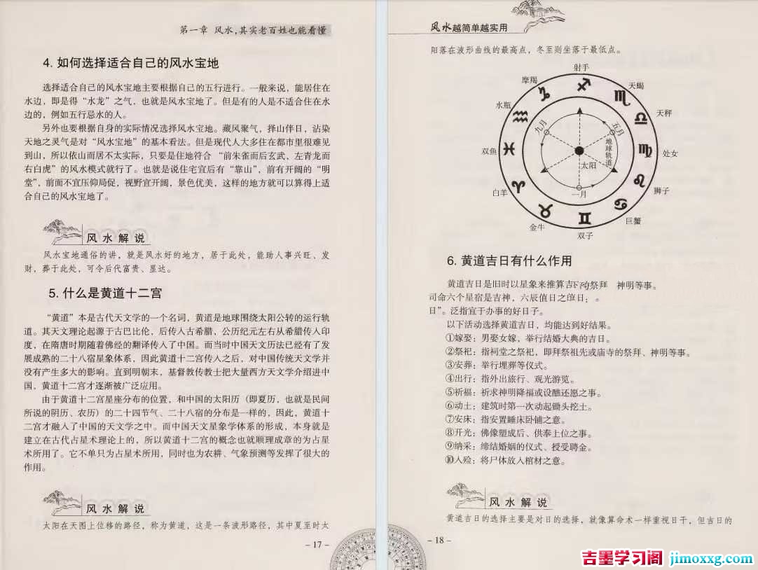 1780481985-45c48cce2e2d7fb