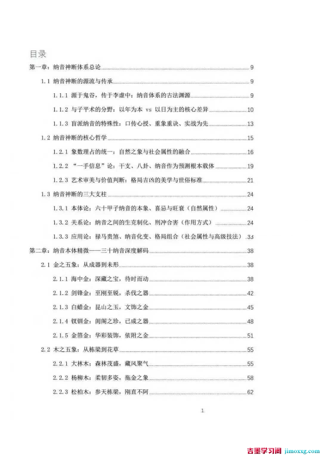 1780559379-c81e728d9d4c2f6
