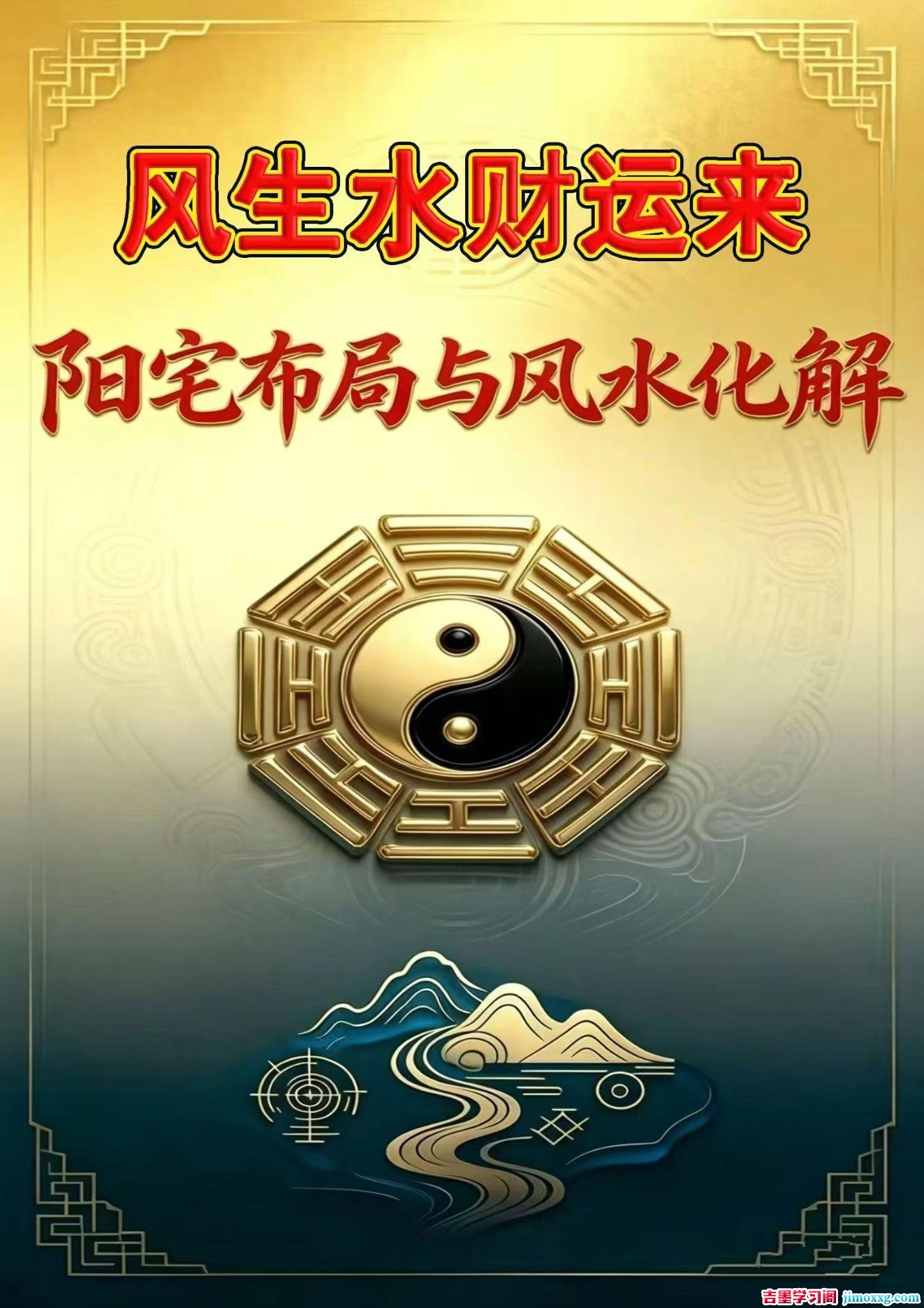 1780747616-acace3591b44352 1780747616-acace3591b44352