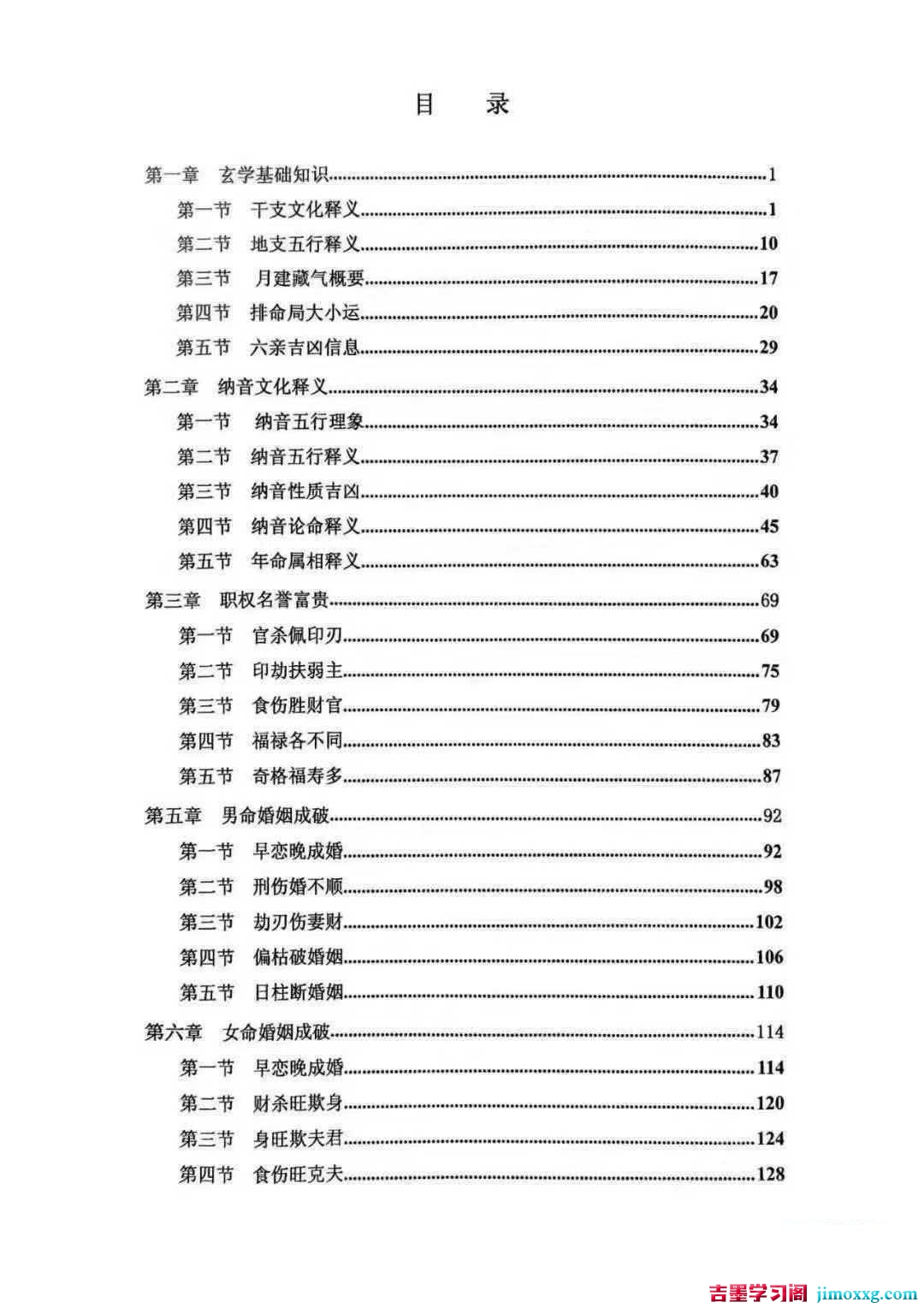 1780756548-81ee416d8e332c2 1780756548-81ee416d8e332c2