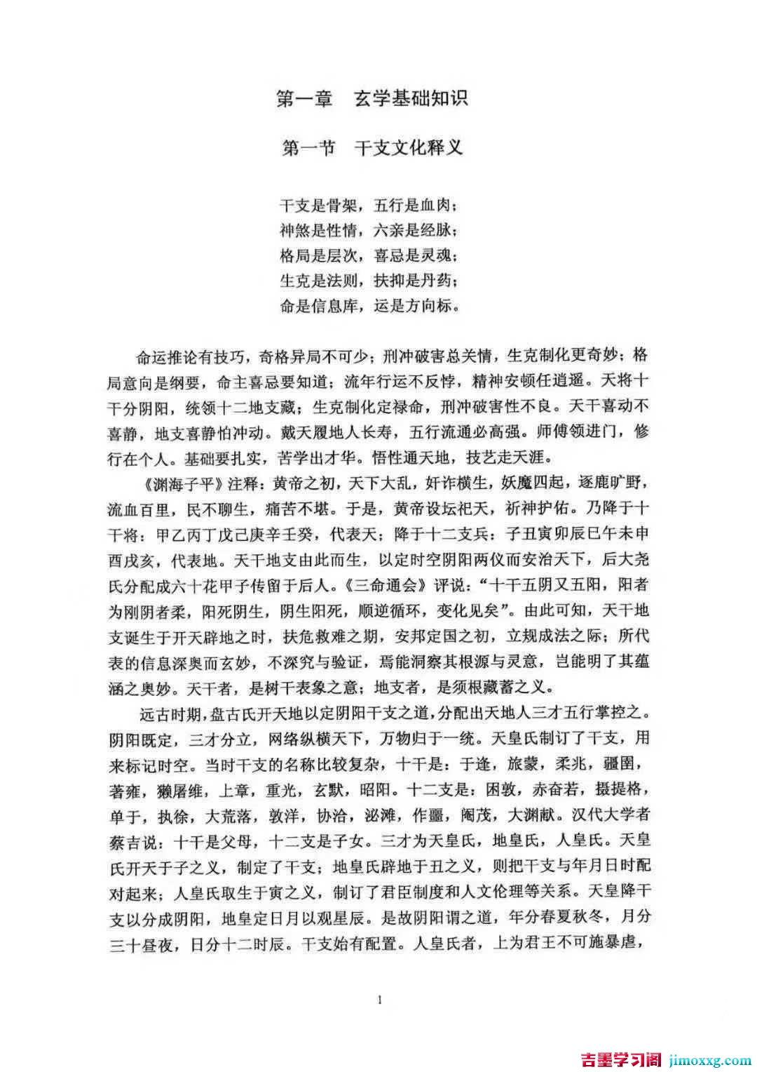 1780756564-2d420bba3f23927 1780756564-2d420bba3f23927