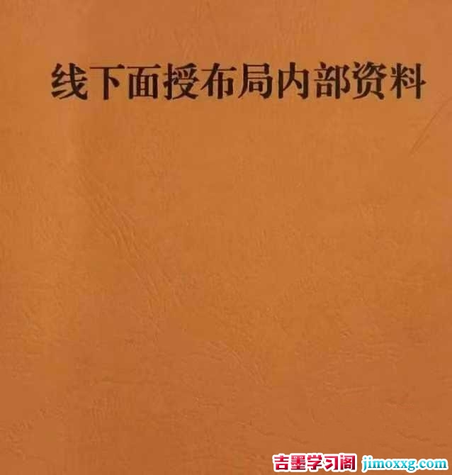 1780756699-197926cf7acd440