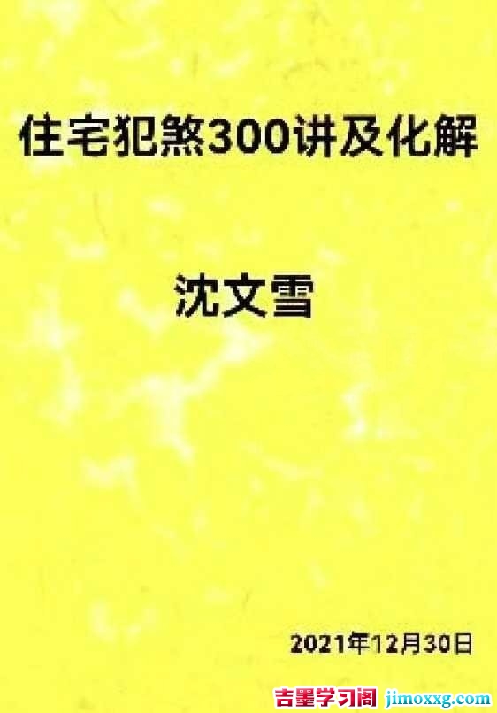 1780560630-c4ca4238a0b9238