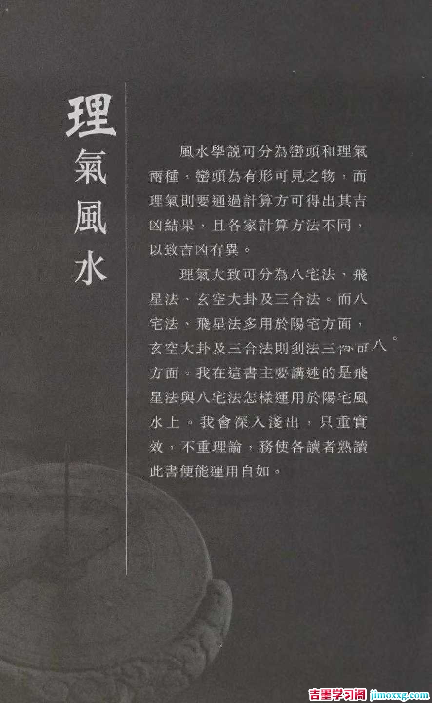 1780561887-a87ff679a2f3e71