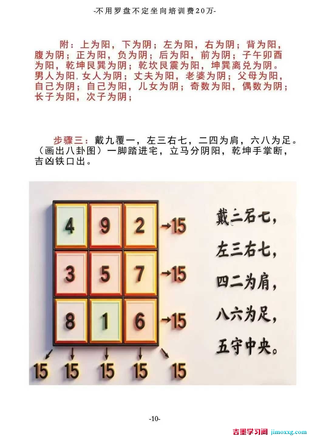 1780562474-a87ff679a2f3e71 1780562474-a87ff679a2f3e71
