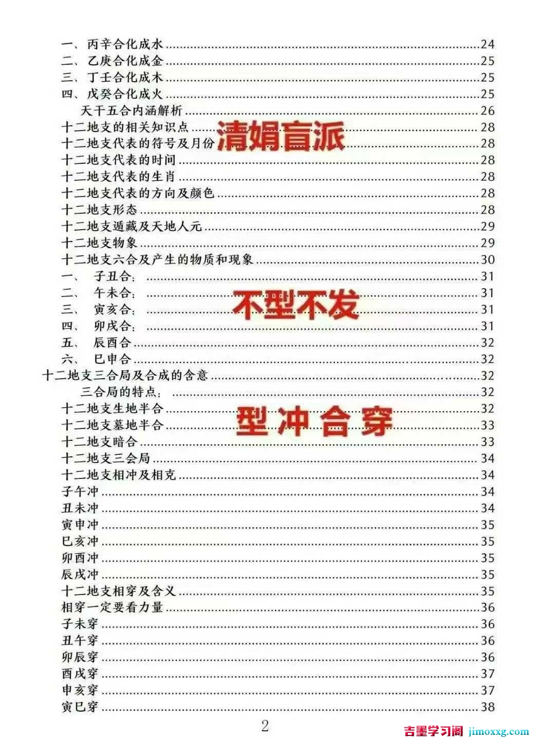 1780563012-c81e728d9d4c2f6 1780563012-c81e728d9d4c2f6