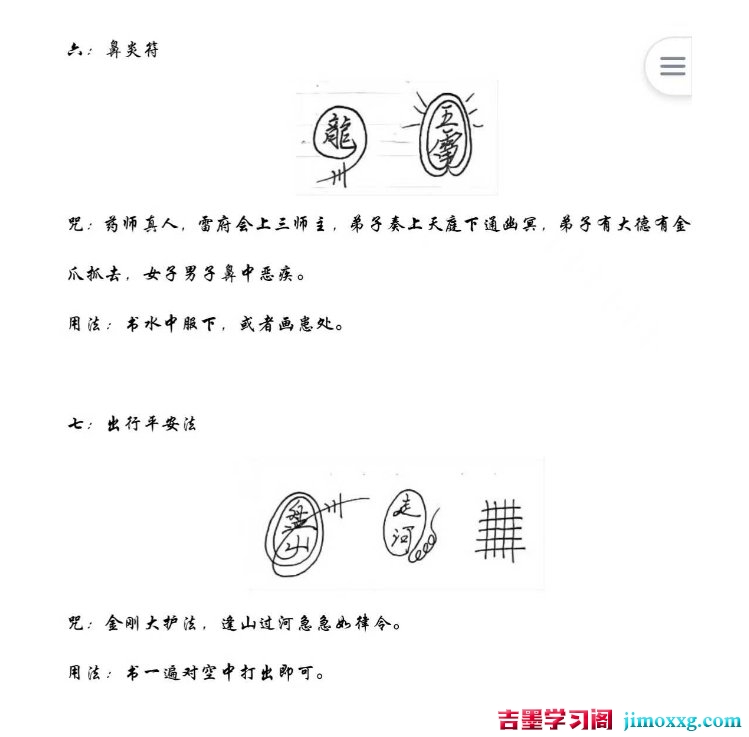 1780842347-78805a221a988e7