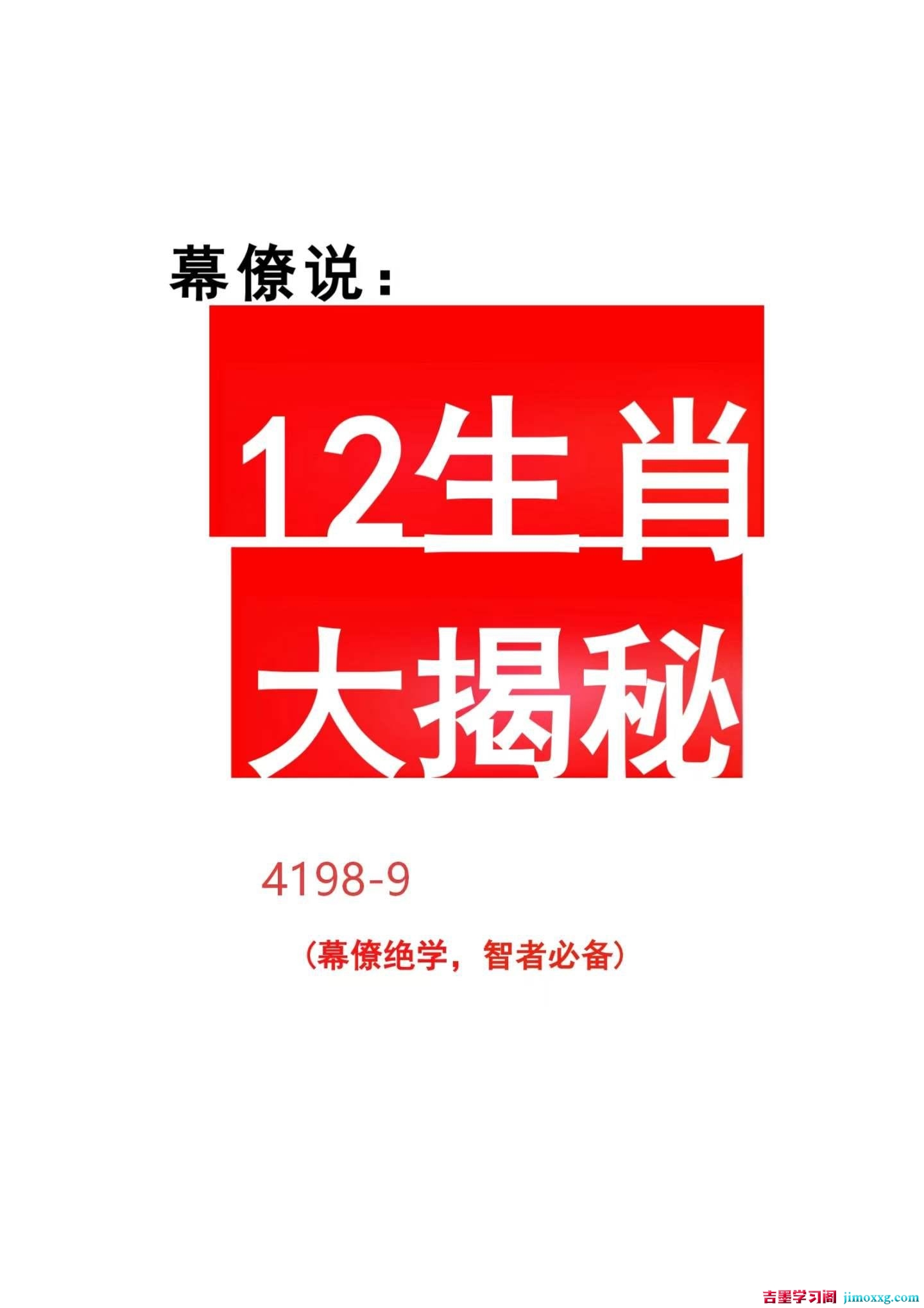 1780842676-ce8e3b0e56bdf76