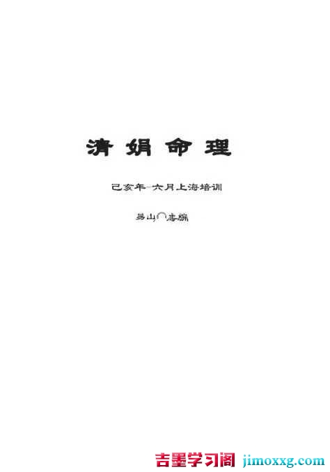1780563250-c4ca4238a0b9238