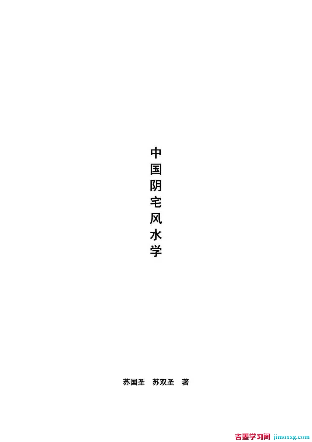 1780567253-c4ca4238a0b9238