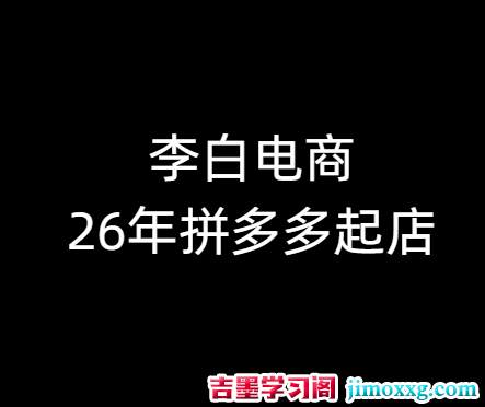 e6fd7-1773233006-bb8af4f402891b1 e6fd7-1773233006-bb8af4f402891b1