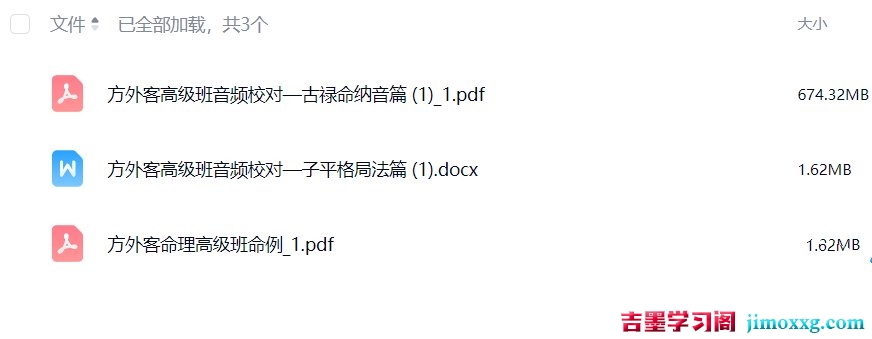 1780922959-78805a221a988e7