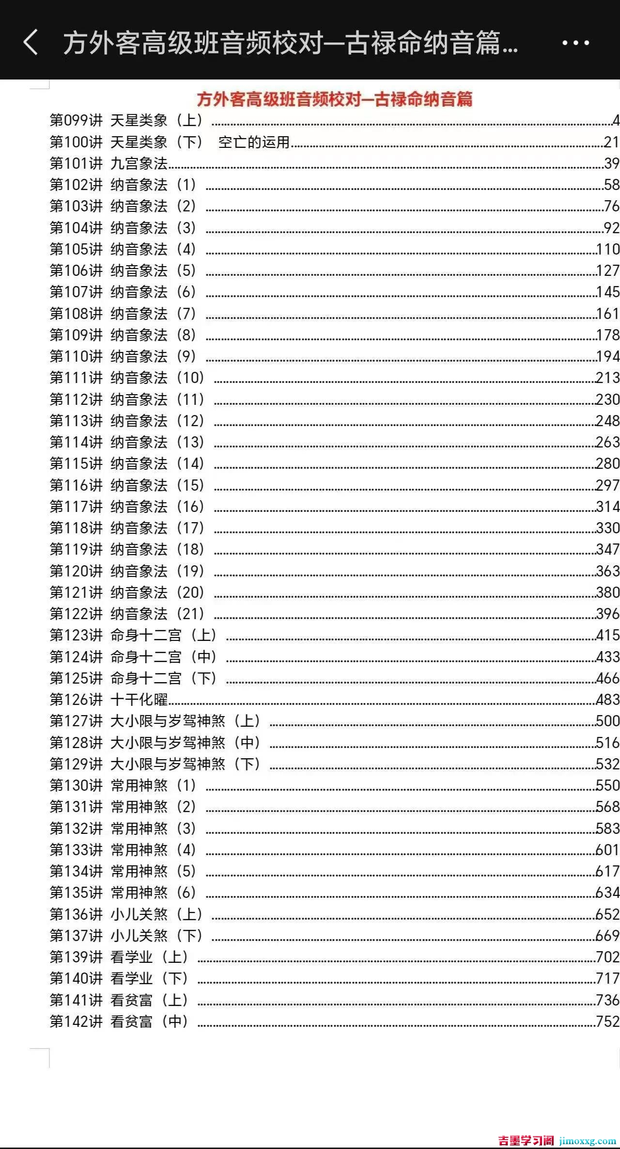 1780922982-88a1d1623bc016f
