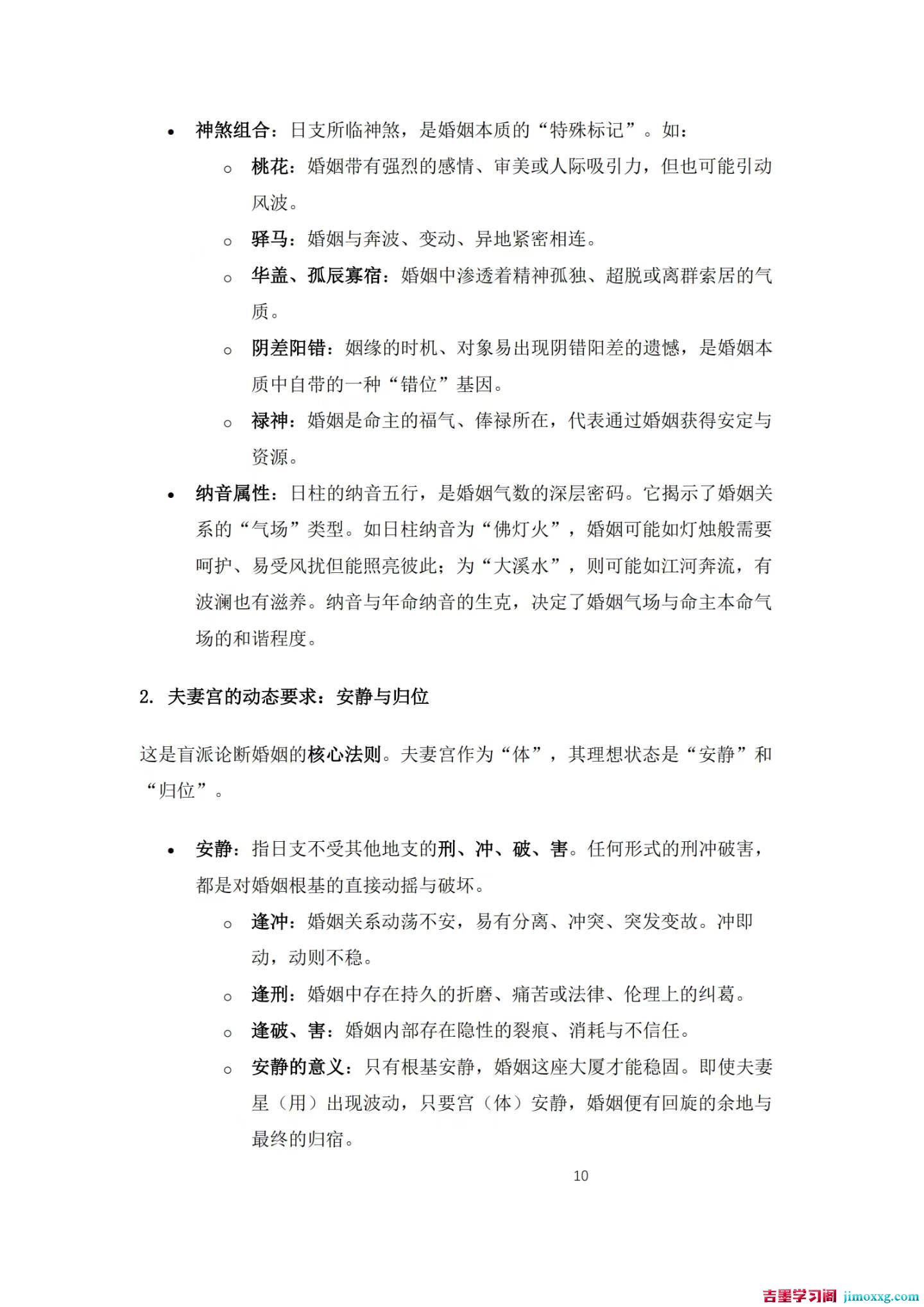 1780923525-675ce8f838cdf28