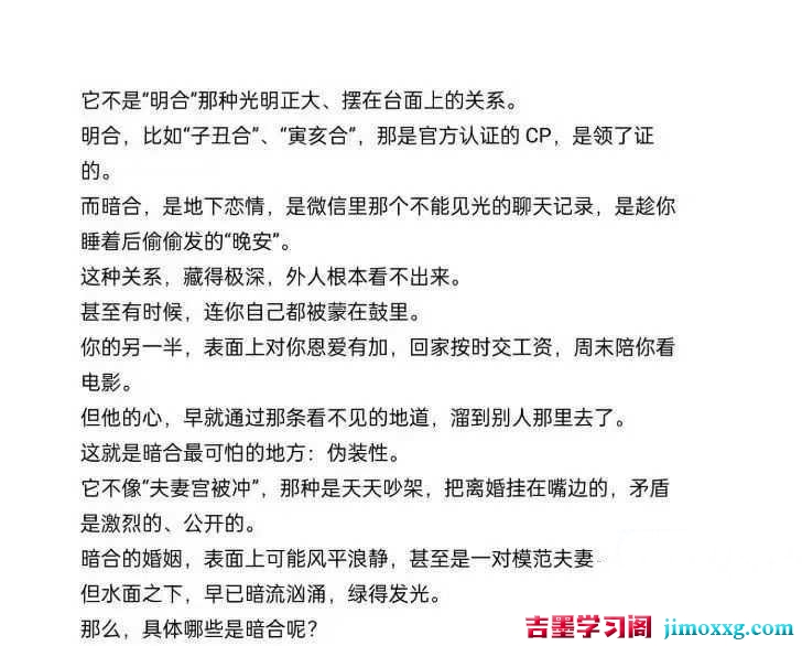 1781081947-5d234ecfd35685c