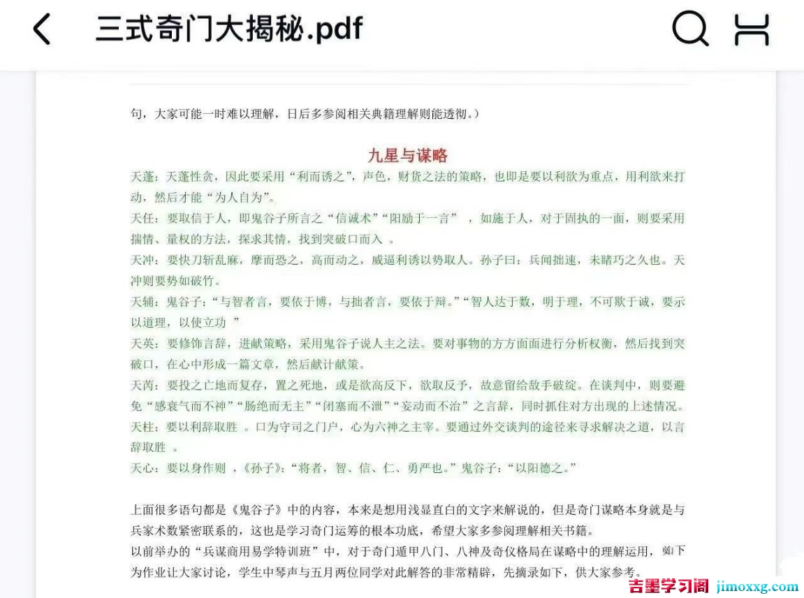 1781082327-78805a221a988e7 1781082327-78805a221a988e7