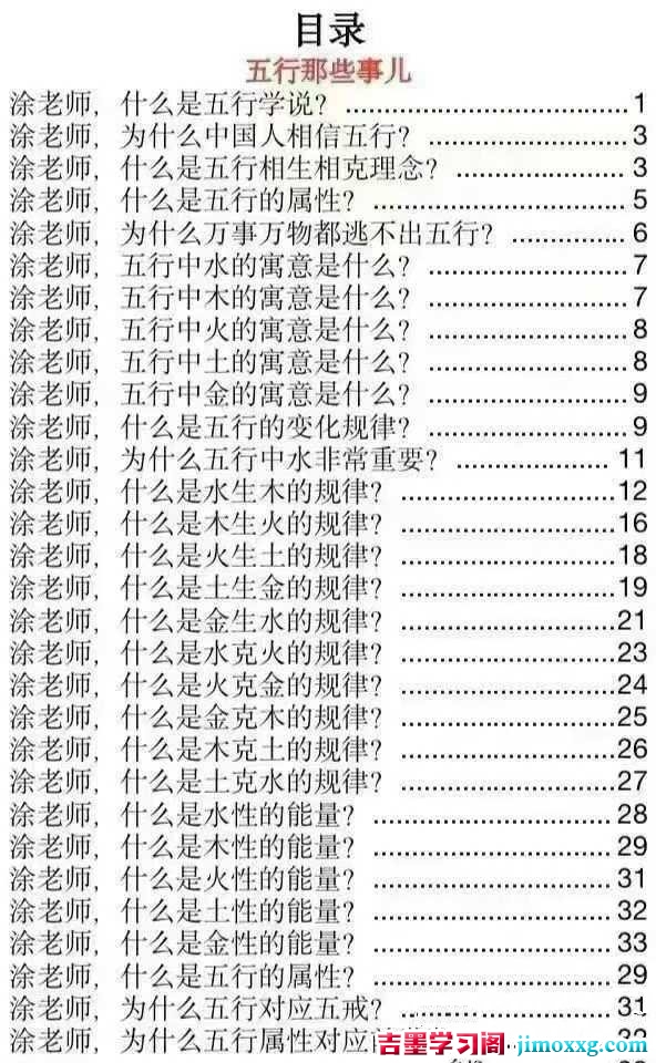1781082758-519f39172e257bc 1781082758-519f39172e257bc