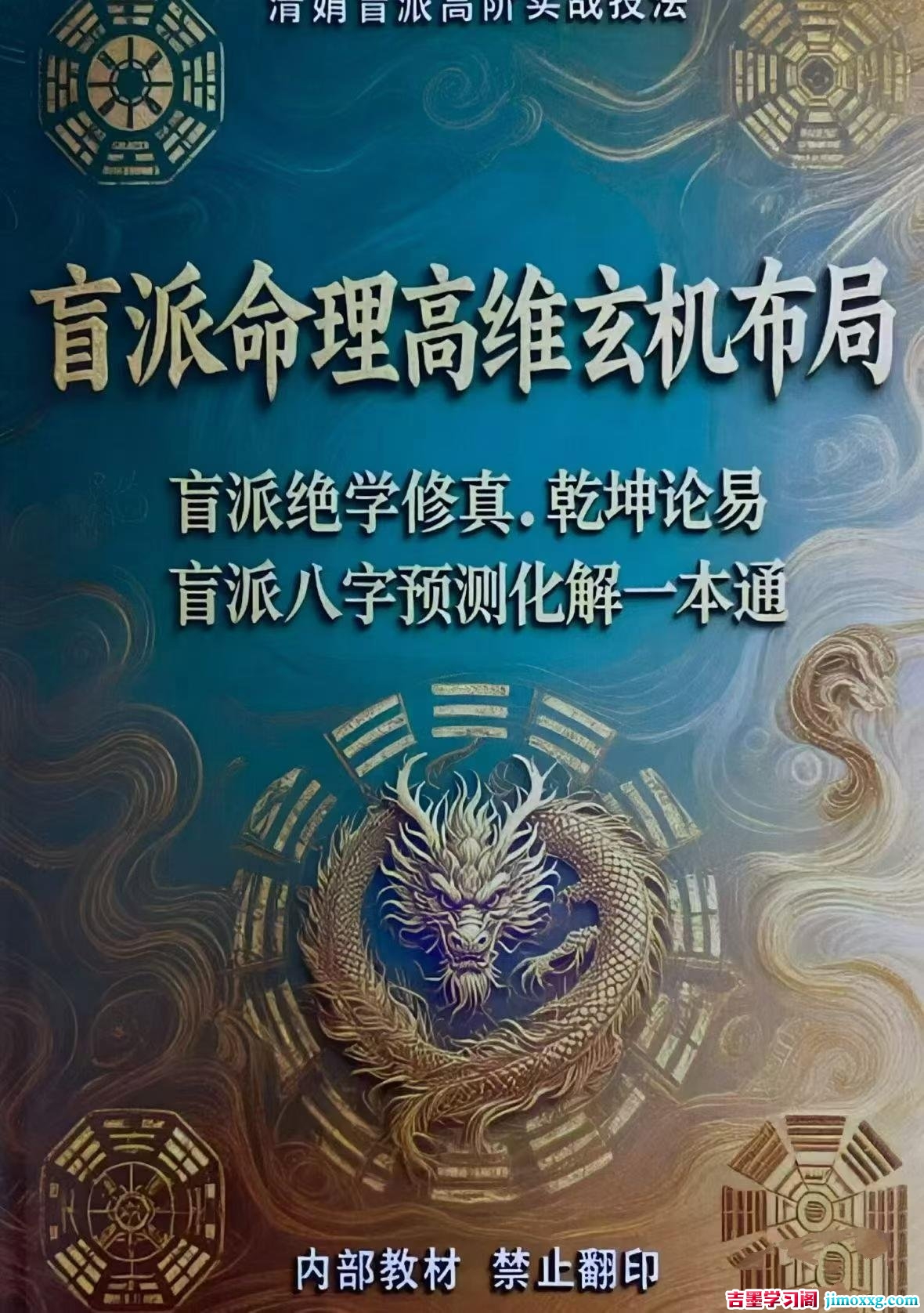 1781083443-0922eb278089355 1781083443-0922eb278089355
