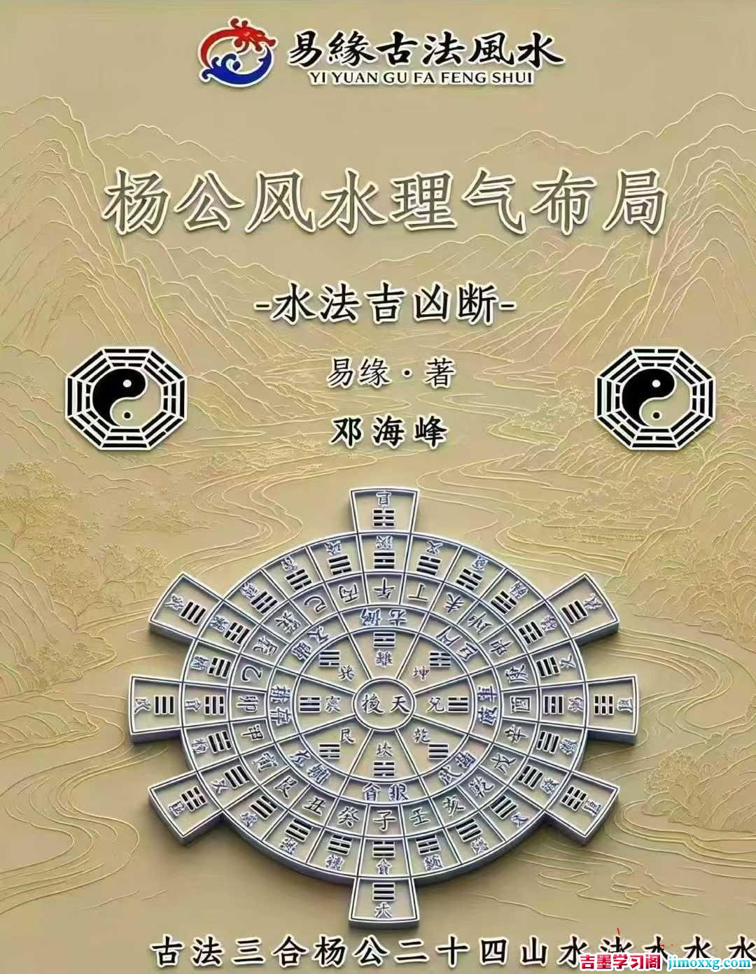 1781083988-d003ee576681e93 1781083988-d003ee576681e93