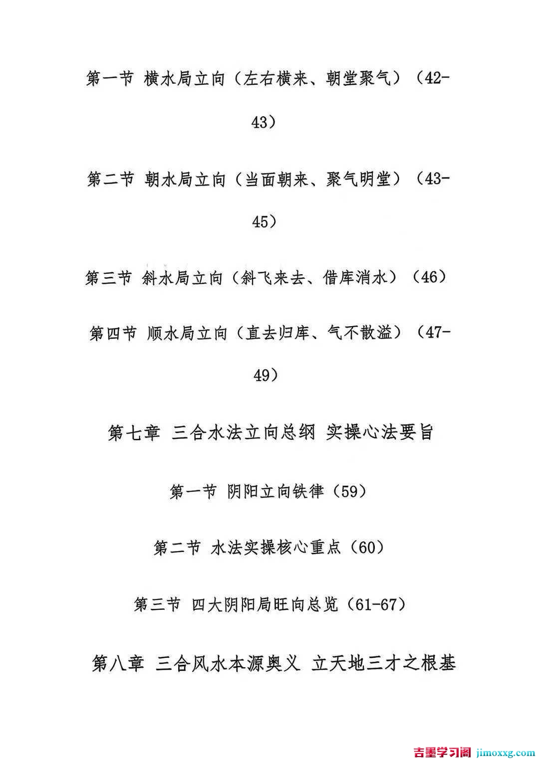 1781084082-56a64e04c73673f 1781084082-56a64e04c73673f