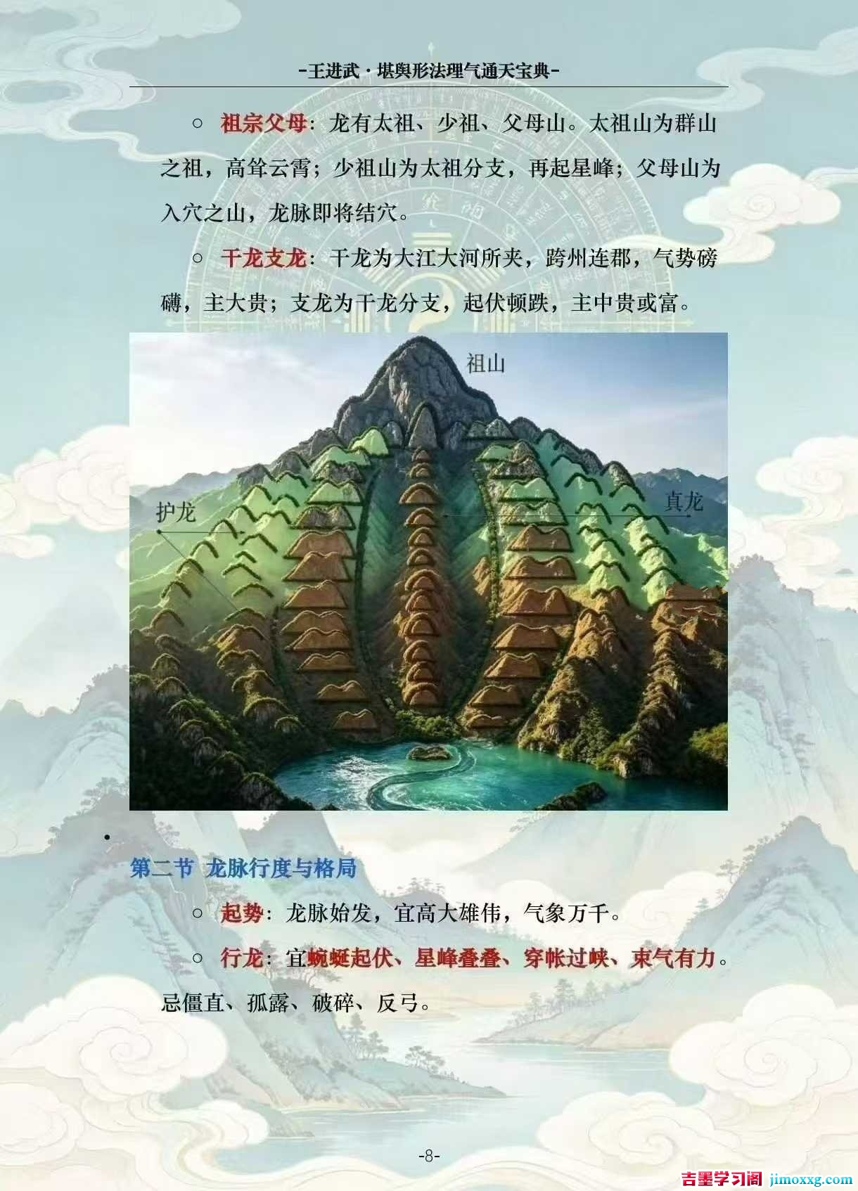 1780731546-c9f0f895fb98ab9
