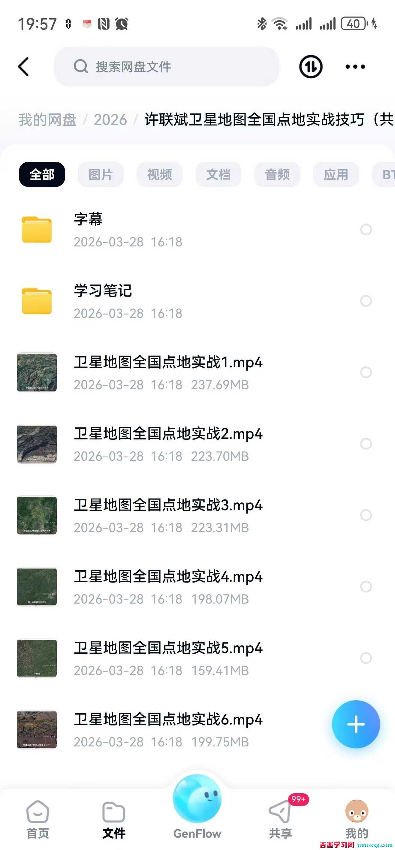 1780732913-1679091c5a880fa