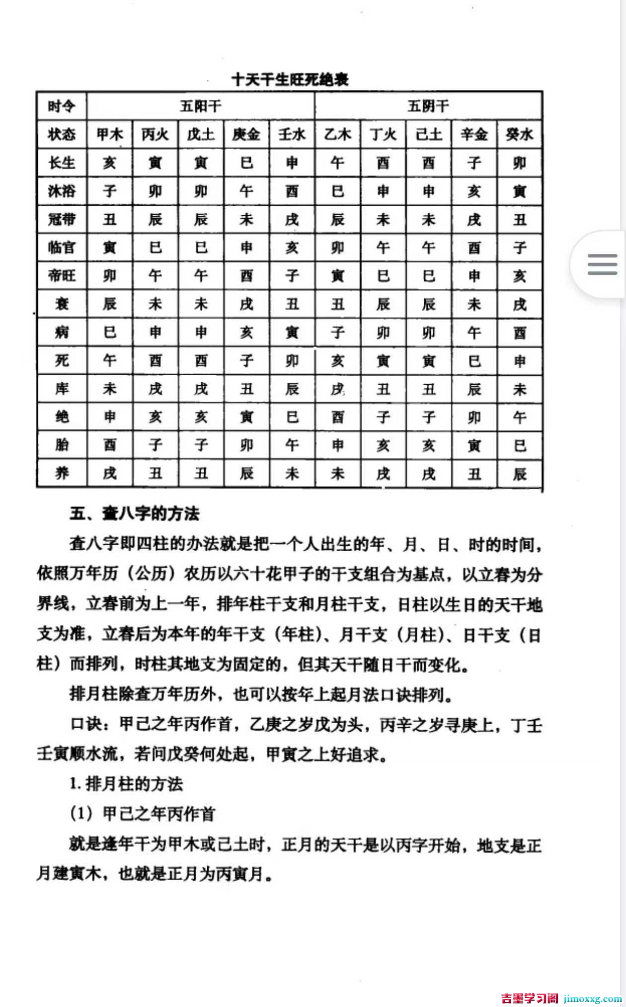 1781054696-2527d56c10634fd 1781054696-2527d56c10634fd