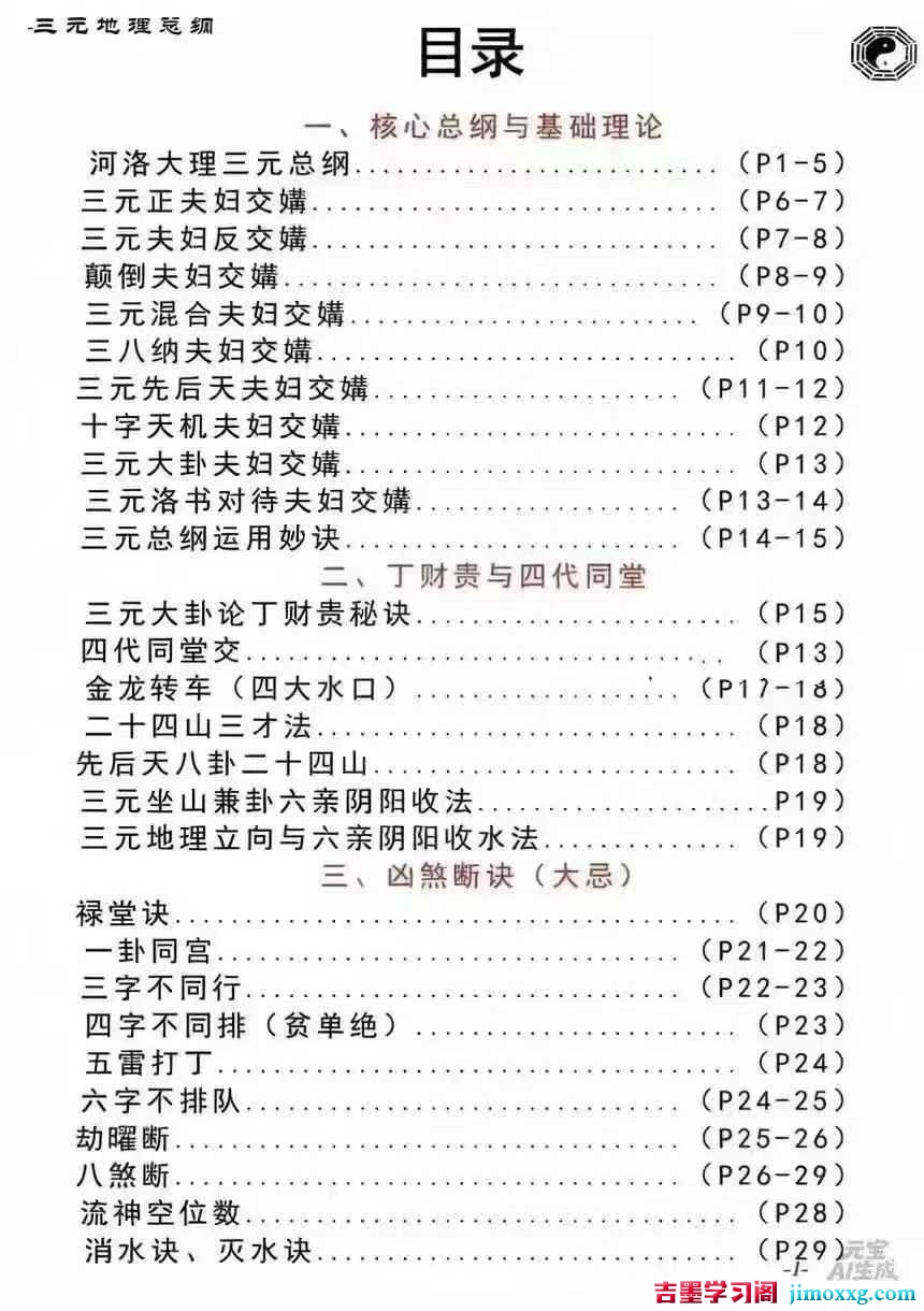 1780908851-c81e728d9d4c2f6 1780908851-c81e728d9d4c2f6