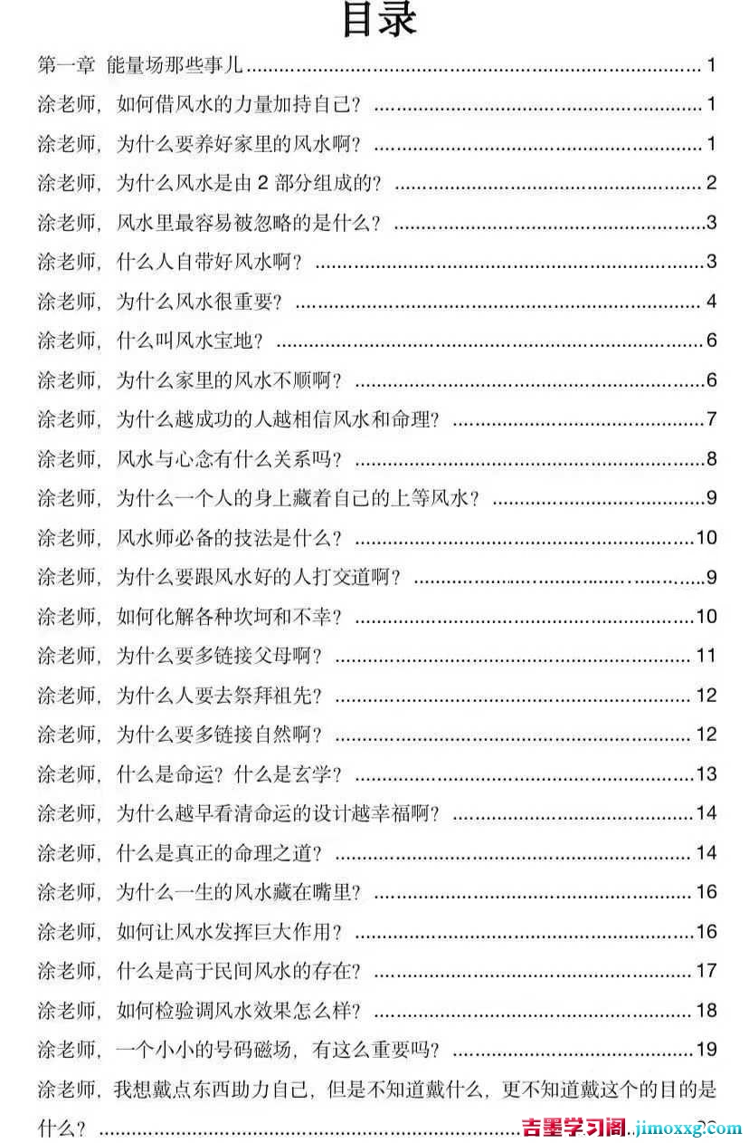 1781059021-3ff4964a88d0ce1
