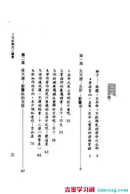 1781076675-c81e728d9d4c2f6