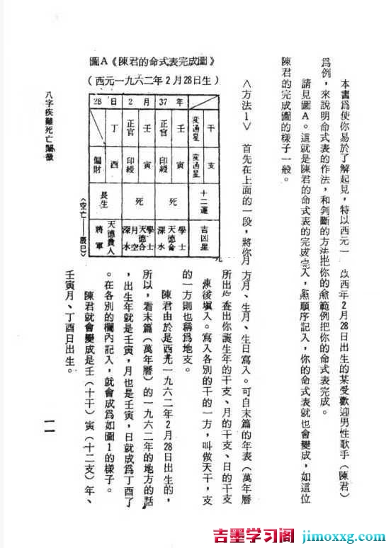 1781076675-1679091c5a880fa